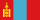 Mongolia